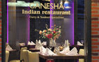 Nationale Diner Cadeaukaart Hilversum Indian Restaurant Ganesha Hilversum (Verplicht reserveren via eigen website)
