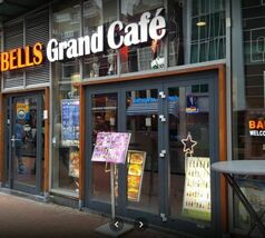 Nationale Diner Cadeaukaart Amsterdam Five Bells Bar Restaurant