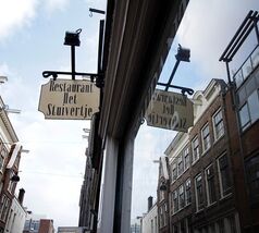 Nationale Diner Cadeaukaart Amsterdam Het Stuivertje (1 kaart per reservering)