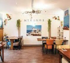 Nationale Diner Cadeaukaart Purmerend Restaurant Mykonos Purmerend
