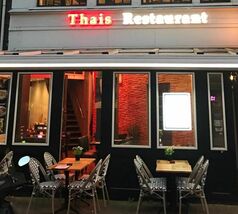 Nationale Diner Cadeaukaart Amsterdam Siam Thai Restaurant